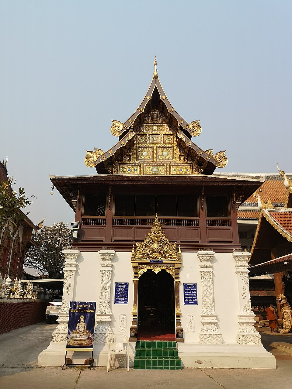 Exterior of Wat That Kham in Chiang Mai