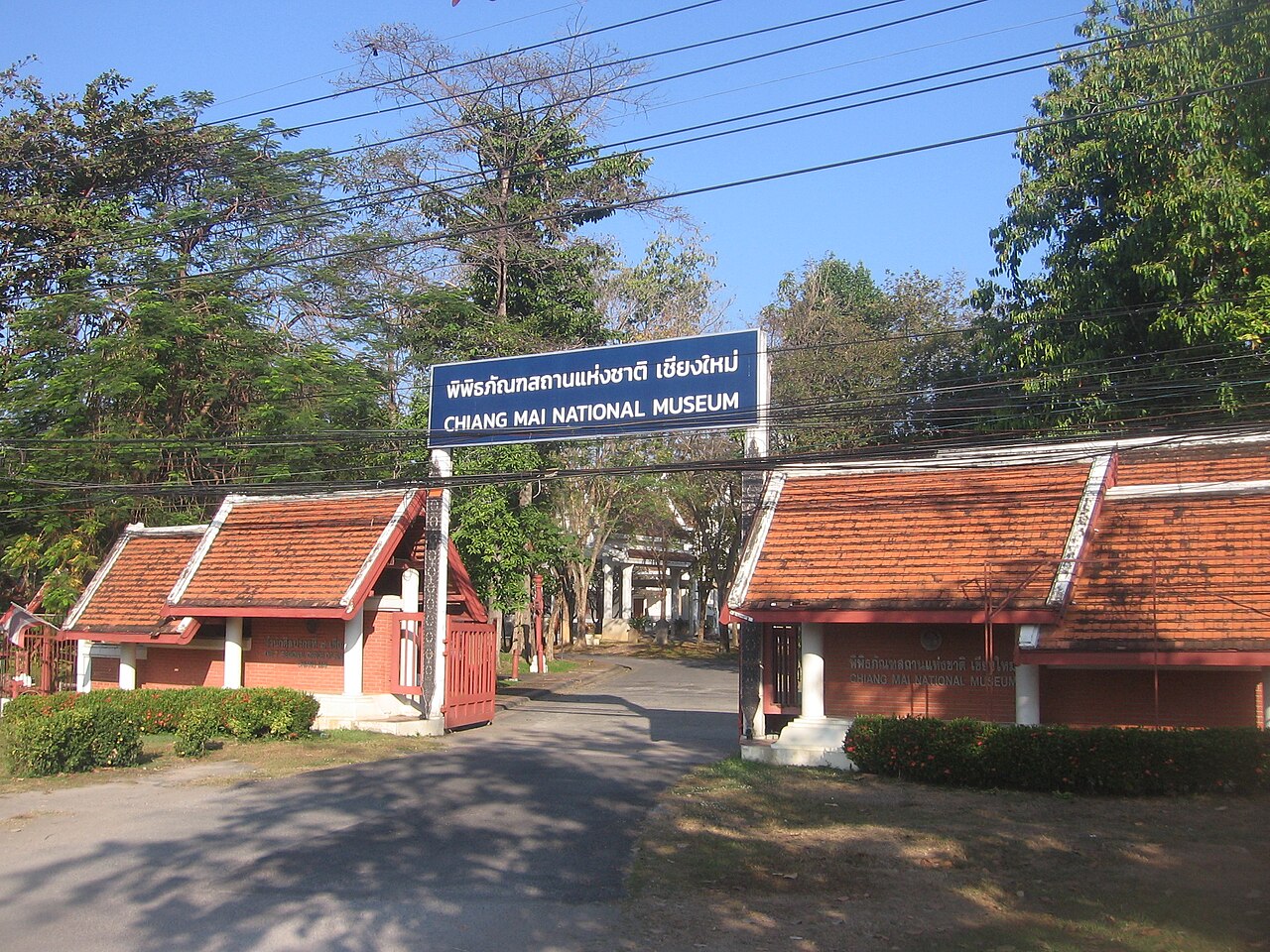 Entrance to Chiang Mai National Museum