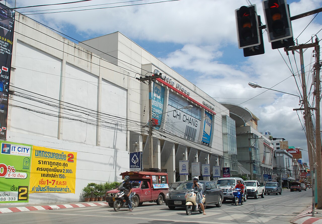 Exterior of Pantip Plaza Chiang Mai